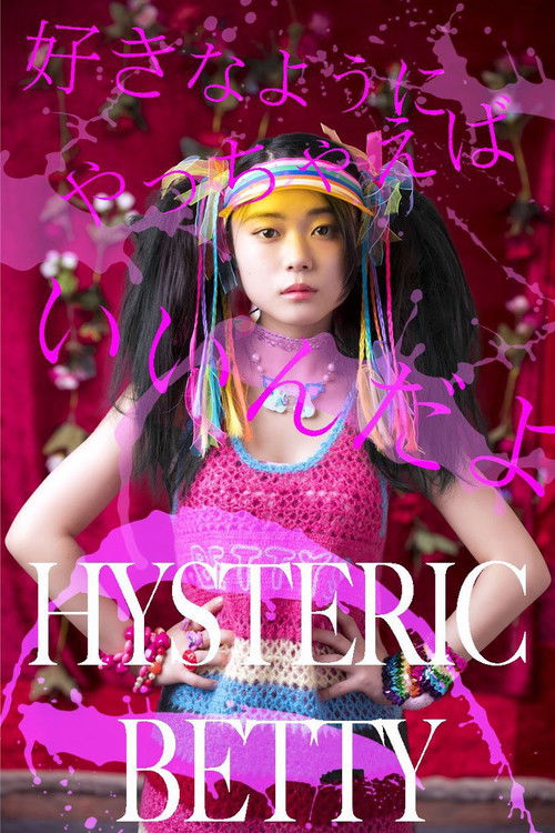 Hysteric Betty (2020) poster