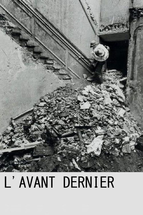 L'Avant Dernier (1981) poster