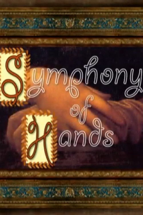 Symphony of Hands (2007) poster