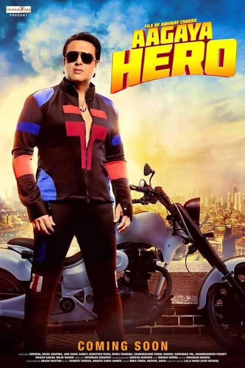 Kahraman Geldi  / Aa Gaya Hero (2017) poster