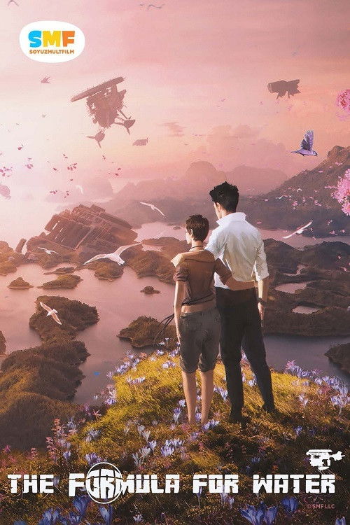 The Formula for Water poster