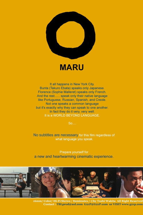 O - Maru (2002) poster