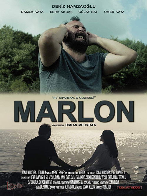Marlon (2017) poster