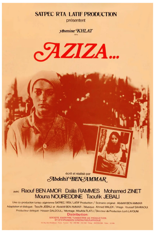 Aziza (1980) poster