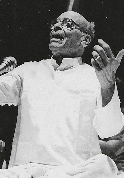 Rasayatra (1994) poster