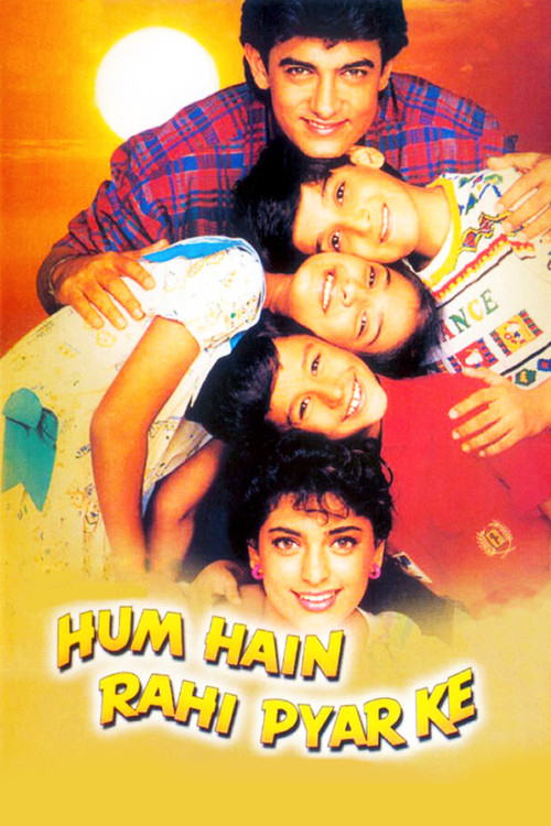 हम हैं राही प्यार के (1993) poster