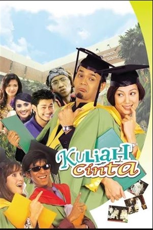 Kuliah Cinta (2004) poster