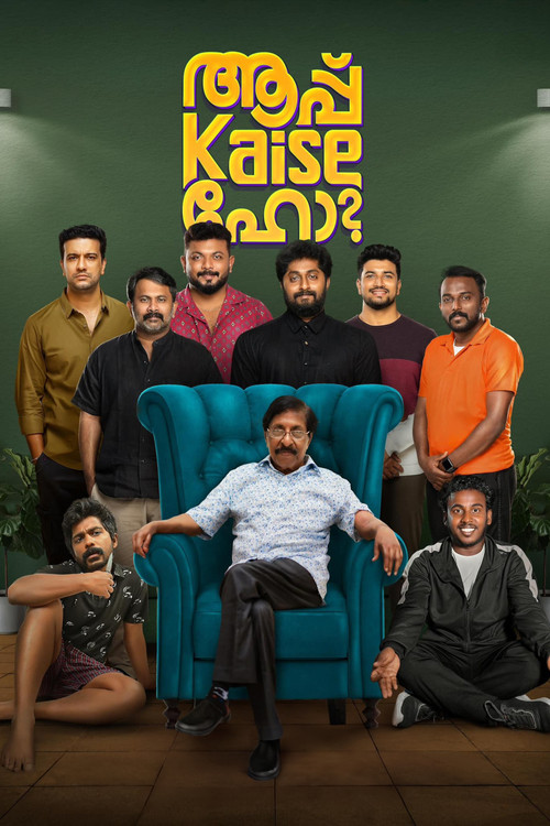 Aapp Kaise Ho (2025) poster