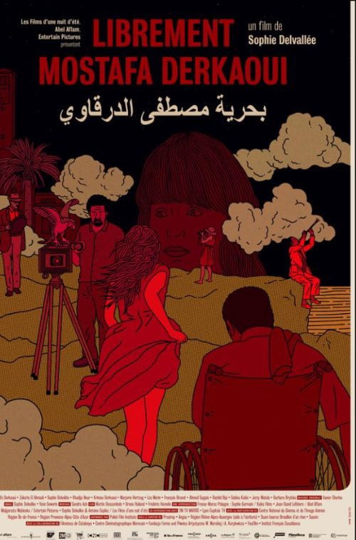 Librement Mostafa Derkaoui (2023) poster