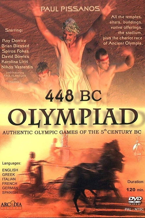 448 BC: Olympiad of Ancient Hellas (2004) poster
