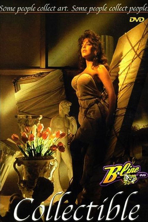 Collectible (1992) poster