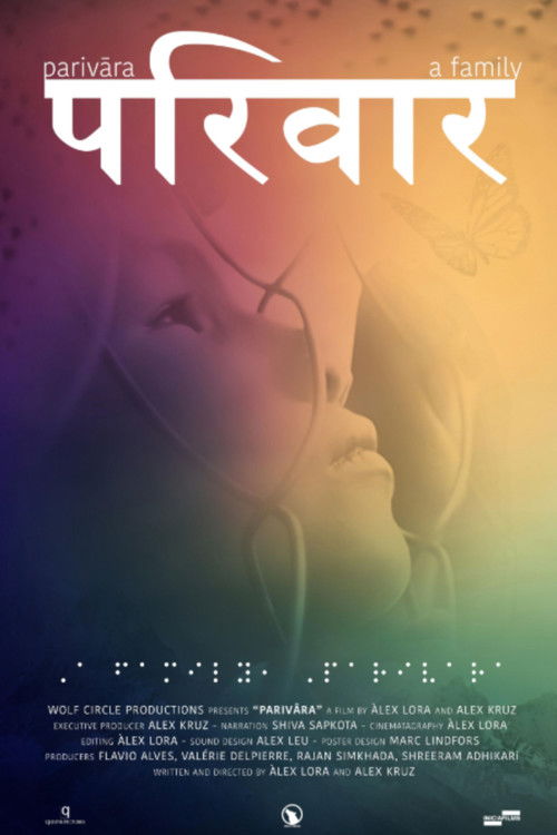 Parivara (2016) poster
