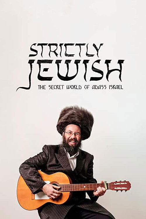 Strictly Jewish (2016) poster