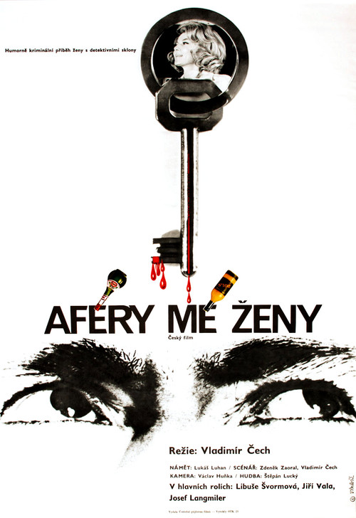 Aféry mé ženy (1973) poster