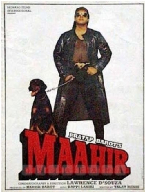 Maahir (1996) poster