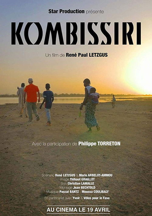 Kombissiri (2016) poster
