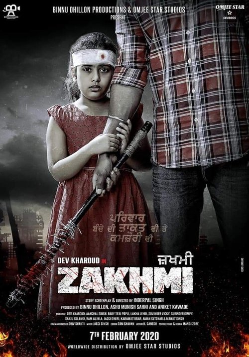 Zakhmi (2020) poster