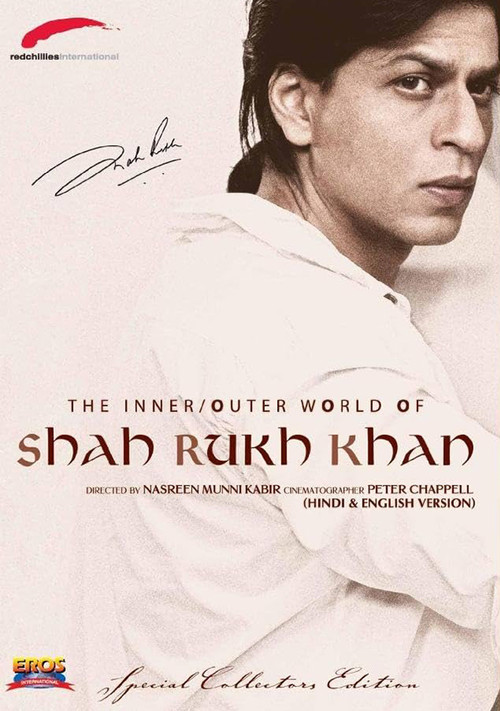 The Inner/Outer World of Shah Rukh Khan (2005) poster