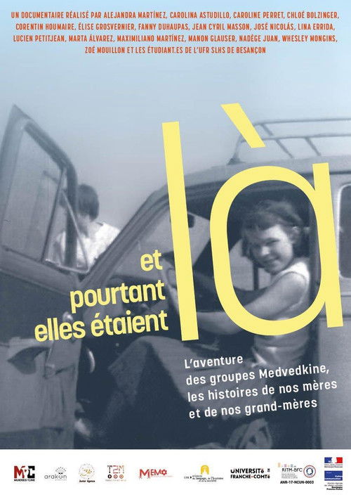 And yet they were there (2021) poster