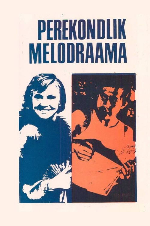 Семейная мелодрама (1977) poster