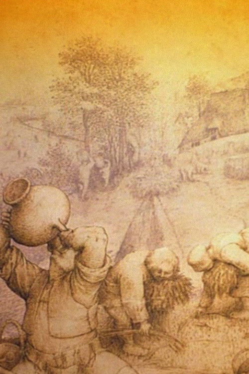 The Biggest Quarrel (1999) poster