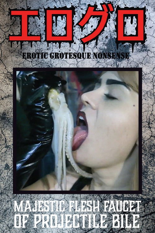 Majestic Flesh Faucet of Projectile Bile (2025) poster