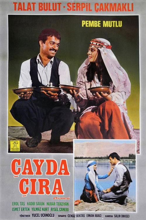 Çayda Çıra Efsanesi (1982) poster