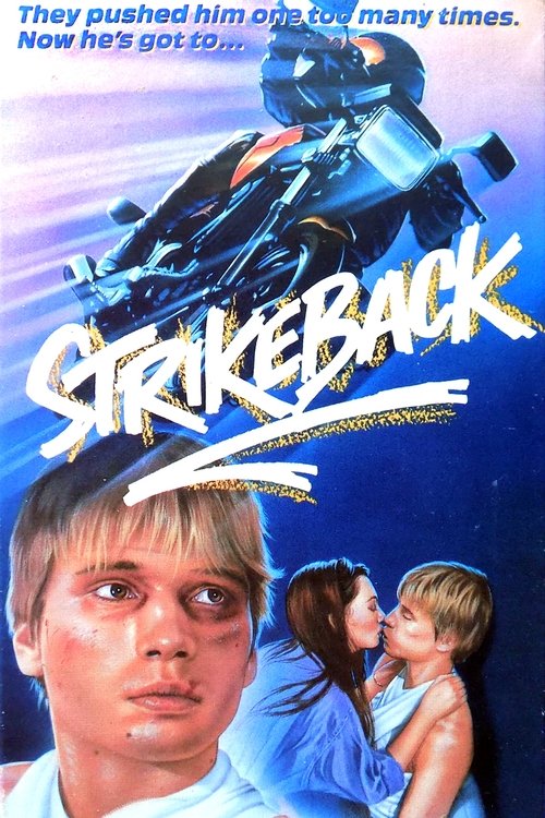 Kalt wie Eis (1981) poster