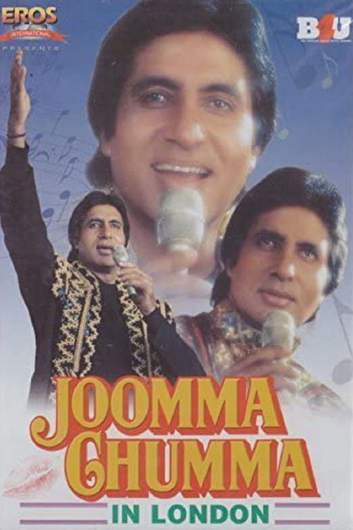 Jumma Chumma In London (1991) poster