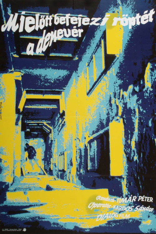 Mielőtt befejezi röptét a denevér (1989) poster