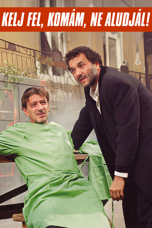 Wake Up, Mate, Don't You Sleep (2003) poster