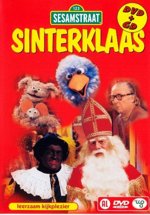 Sesamstraat - Sinterklaas poster