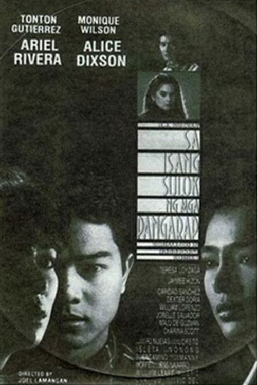Sa Isang Sulok ng mga Pangarap (1993) poster
