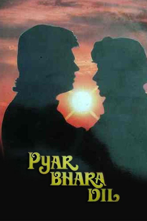 Pyar Bhara Dil (1991) poster