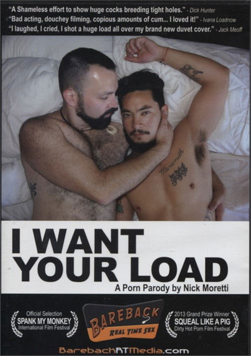 I Want Your Load (2012) poster