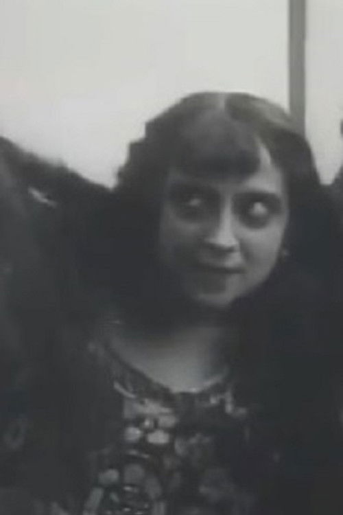 Нина Чернобаева