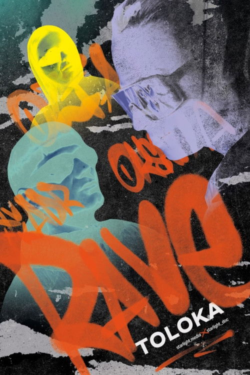 Rave Толока (2024) poster