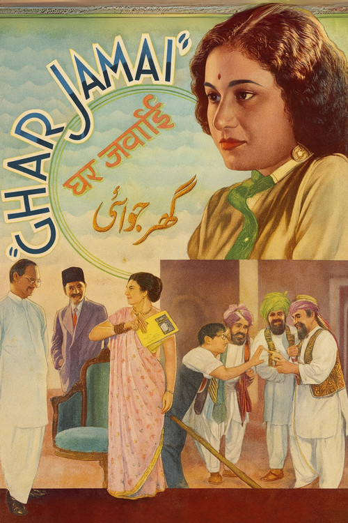 Ghar Jamai (1935) poster