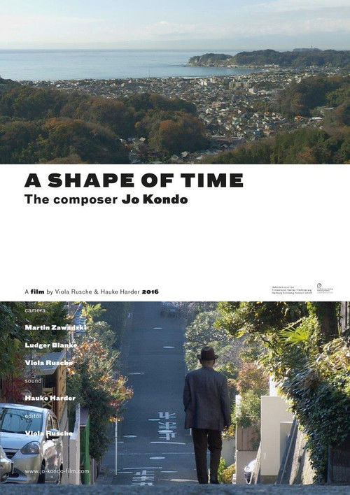 A Shape of Time - the composer Jo Kondo (2016) poster