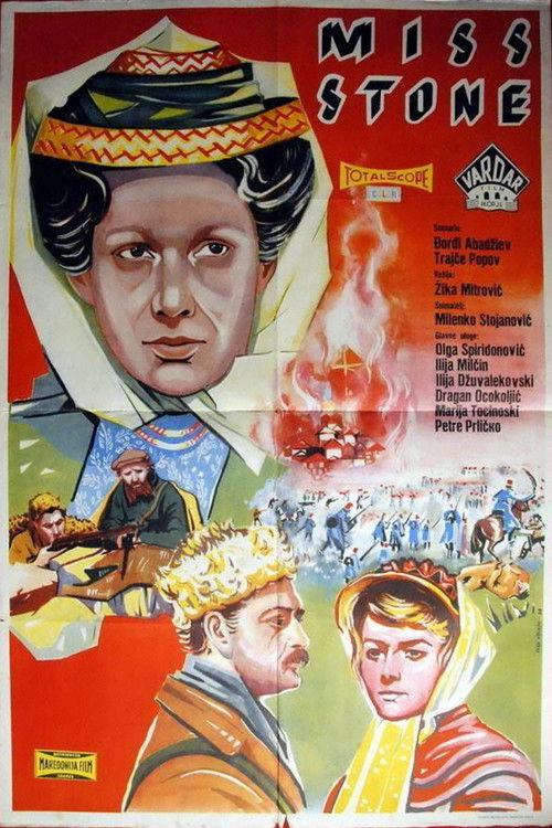Мис Стон (1958) poster