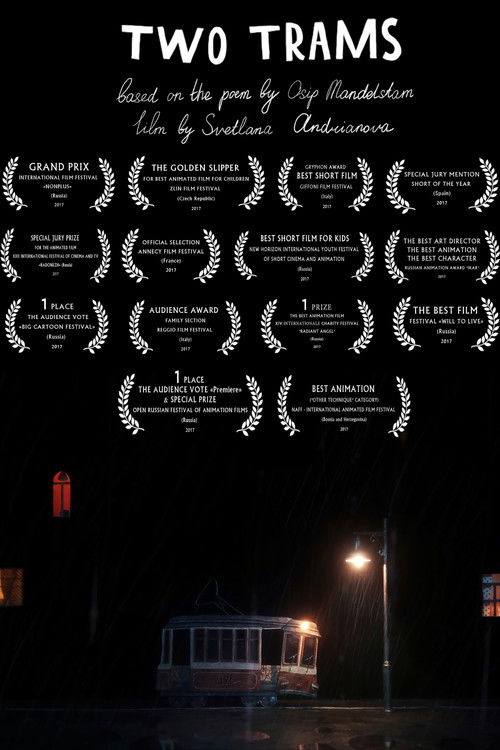 Two Trams (2017) poster