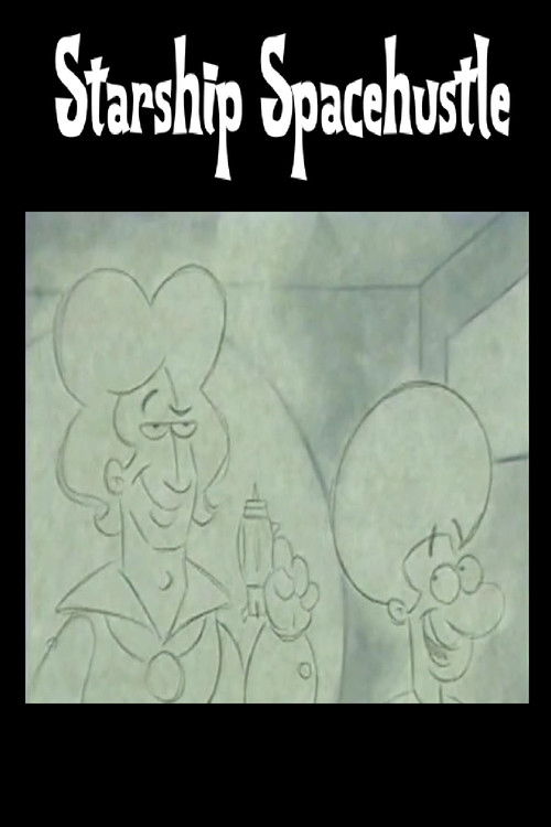 Starship Spacehustle (1993) poster