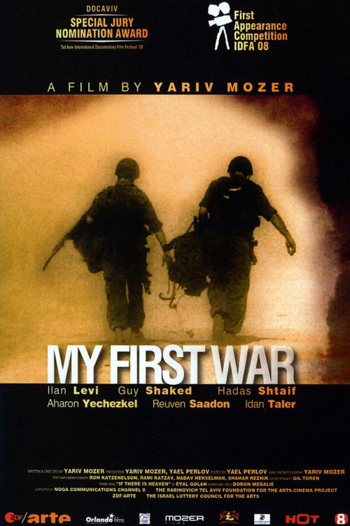 My First War (2008) poster