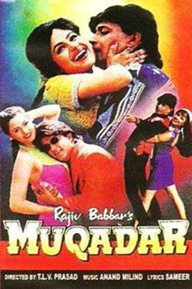 Muqaddar (1996) poster