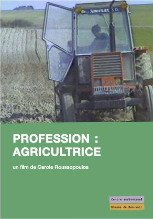 Profession : Agricultrices (1982) poster