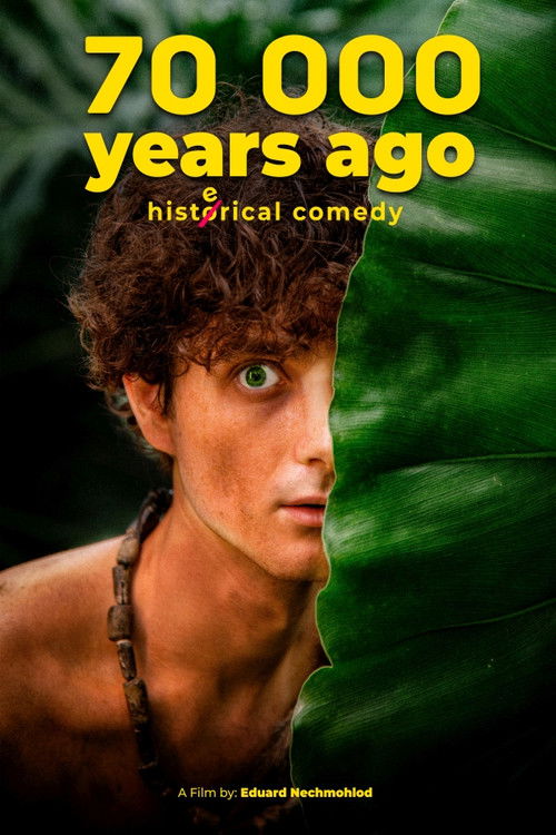 70 000 Years Ago (2023) poster