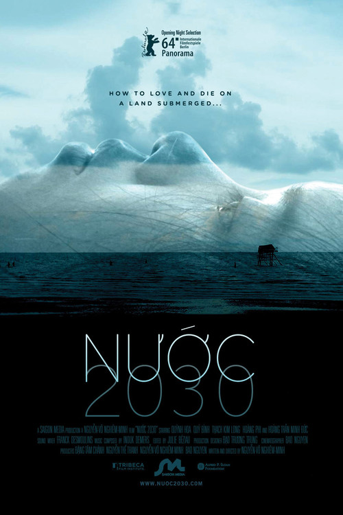 2030 (2014) poster