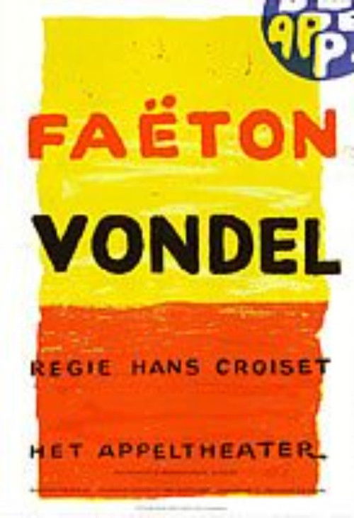 Faëton (1990) poster