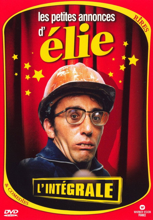 Le meilleur des annonces d'Elie Semoun (2017) poster