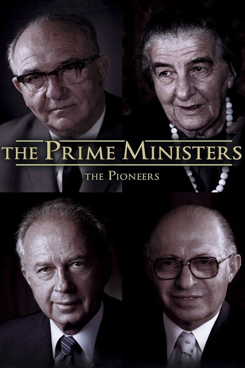 The Prime Ministers: The Pioneers (2013) poster